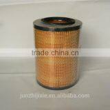 China Perforated Stainless Steel Cylinder Filter, Filter Disc, Filter Canisters thumbnail-6