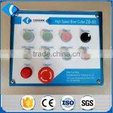 30 Years Factory Supply 80-530L Automatic Water Feeding Meat Bowl Cutter thumbnail-5