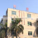 Junhong Electronic & Technology (Dongguan) Co., Ltd. company overview - view 1 thumbnail