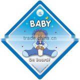 Custom Baby on Board Sign thumbnail-1