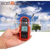 Manufacturer Digital Anemometer Price, Wind Meter Anemometer For Sale thumbnail-3