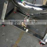 Tilting and Vertical Type LPG Heated Kettle Mix Ketchup Machine thumbnail-6