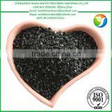 Coal Based/ Coconut Shell Based High Purity Activated Carbon for Water Treatment thumbnail-2