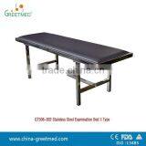 Hospital Use Medical Patient Examination Bed thumbnail-2