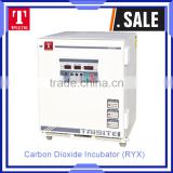 Carbon Dioxide Incubator (RYX)