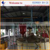 Factory Price Cottonseed Oil Production Line thumbnail-1