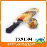 Mini Kids Plastic Cricket Set thumbnail-1