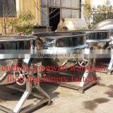 Gas Fired Jacketed Kettle Tilting Jacketed Kettle 300L Jacketed Cooking Kettle thumbnail-1