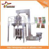 Best Price Packing Machine for Plastic Bags Sauce Packing Machine Chips Packing Machine thumbnail-3