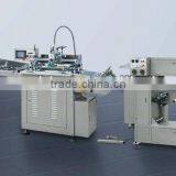 320mm/12 Inch Roll to Roll Silkscreen Printing Machine thumbnail-1
