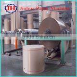 Corrugated Paper Mill Machinery,corrugated Paper Machine thumbnail-5