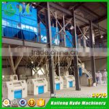 MSQ automatic flour mill for sale in Pakistan