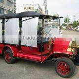 Cheap Excellent Quality Side Sunshade Curtain for Electric Car thumbnail-5