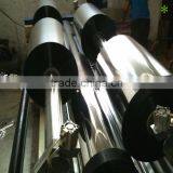 Best Price ! BOPP Metalized Thermal Lamination Film / BOPP+EVA Metalized Roll Film thumbnail-4