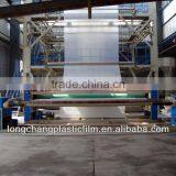 PE Agricultural Film thumbnail-1