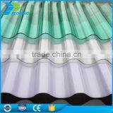 Roofing Green House Corrugated Plastic Roofing Sheets thumbnail-5