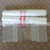 Pre-folded Static Cling Film thumbnail-1