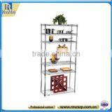 Multilayer Chrome-Plated Metal Wire Household Storage Rack thumbnail-1