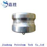 Aluminium Alloy Quick Coupling Inner Plug Type DP thumbnail-2