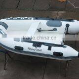 China Small Rigid Boat thumbnail-1