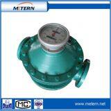 Diesel fuel oil oval gear flow meter