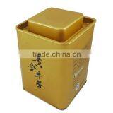500g Tea Tin Can thumbnail-1