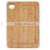 Natural Bamboo Cutting Board With Deep Drip Groove thumbnail-1