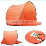 Easy Pop up Tent Cheap Folding Beach Tent Pop up Beach Tent thumbnail-1