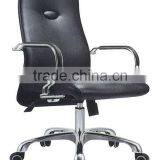 Office Furniture Highback Chair 6065B thumbnail-1