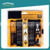 49pc Multi Precision Ratchet Chrome Cr-v Screwdriver Bit thumbnail-1