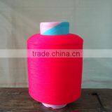 Differnet Color High Strength PA 6 Nylon Yarn DTY/FDY 70D/48F For Knitting Socks/Fabric thumbnail-1