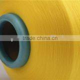 Semi Dull DTY Polypropylene Yarn 75D/48F Filament thumbnail-4