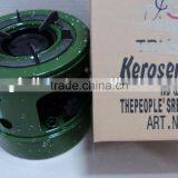 Fashionable 44# Outdoor Kerosene Stove 2.5L thumbnail-1