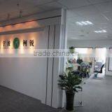 Ningbo Corry Imp&Exp Co., Ltd. company overview - view 3 thumbnail