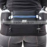 Running Belt With Water Bottles, Fuel Belt for Running, Race, Marathon, Hiking, thumbnail-1