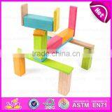 Promotional 46PCS DIY Wooden Puzzle 4D Toy for Kids,Wooden Intelligent 3d Puzzle Diy Toy for Christmas W03B045 thumbnail-5