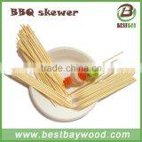 Bamboo BBQ Skewer Natural thumbnail-1