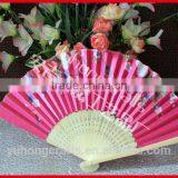 Chinese Bamboo Fabric Crafts Fan thumbnail-5