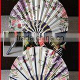 Japanese Satin Silk Fabirc Fan thumbnail-1
