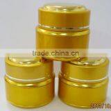 Cream Bottle;Eye Cream Bottle;Latex Bottle thumbnail-2