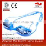 Nice Design Swimming Googles Glasses Silicone Unisex Swim Accessory Eyewear thumbnail-4