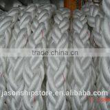 Mooring Rope thumbnail-3