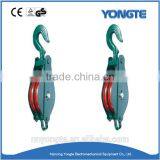 High Quality Sheave Pulley Block/ 6 Ton Chain Pulley Block thumbnail-6
