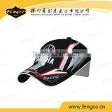 Customized Racing High Quality Embroidery Logo Cap thumbnail-1
