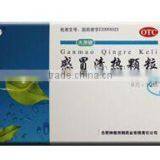 Bai Feng Wan Regulate Menstruation Herb Medicine OTC Chinese Medicine Customize Any Concentrated Pill thumbnail-5