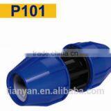TY High Quality PP Compression Fittings COUPLING Eco-friendly Cheap Price Full Size Factory Price List Discount thumbnail-2