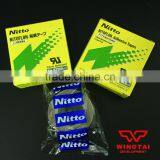 Imported From Japan Nitto Adhesive Tape thumbnail-3