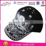 Promotional Fashion Cheap Baseball Cap in Stock thumbnail-1