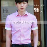 Custom Juqian Brand Stylish Slim Latest Shirt Designs Short Sleeve High-end Man Shirt thumbnail-6