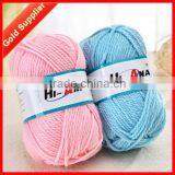 Hand Knitting Yarn,Acrylic Yarn Price,Crochet Yarn for Knitting thumbnail-1